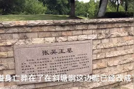与朱元璋争天下的张士诚 深受苏州百姓爱戴 园区高楼中有两处景观