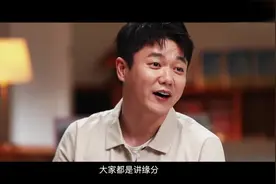 那个唱父亲的肖央首次谈及父子关系，都是第一次做父亲和儿子……
