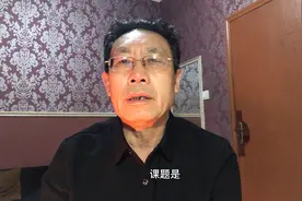 如何办理特病门诊就医卡？视频封面