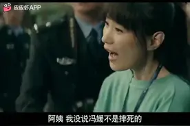 做任何事情之前都得想清楚后果