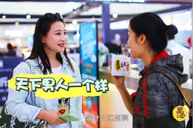 北方男生和南方男生有什么区别？看下妹子是怎么分析的，你感觉呢视频封面