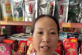 便利店老板亲身体会的创业心酸故事，有几个人能理解呢视频封面