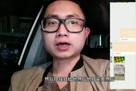 大乐透彩票在微信上买，很是方便，中大奖了怎么办？