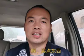 山东小伙去岳父家看都拿了些啥，这些礼物少不少