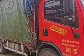 四米二825轮胎挂黄牌总质量能上到11吨，你还会考虑买吗？视频封面