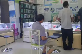 实测手机锁屏密码忘了，没有购机发票的情况下，手机店能给解锁吗视频封面