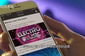 微信被女友拉黑？先别慌，教你一招还能发消息给她！视频封面