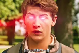 沉睡3000年的变种人复活，地球危在旦夕，关键时刻救世主来了视频封面