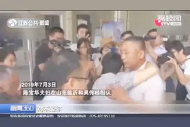 1岁儿子下落不明，女强人被抑郁症折磨38年，母子团聚让人动容！视频封面
