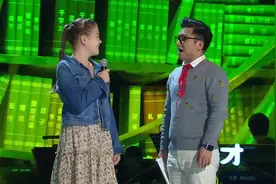 中英混血女孩讲得一口东北话！“哎呀妈”一出口，全场都忍不住笑视频封面