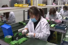 贵州毕节金海湖发展纪实：工业经济蹄急步稳视频封面