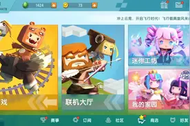 用vivo手机登录华为账号成功视频封面