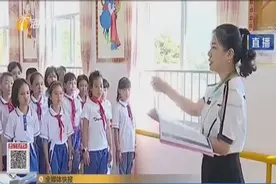 海南省教育厅：严禁布置由家长完成或代劳的暑假作业视频封面