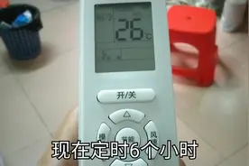 一台1.5匹挂壁空调，和小一匹移动空调对比，到底哪个更省电！