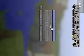 教大家玩我的世界电脑版！！！