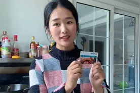 一年用了240方天然气，费用696元，比农村烧煤气节省多了！视频封面