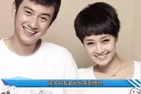 文章终于不再低调，首次回应离婚原因，含泪直言：我不想这样的视频封面