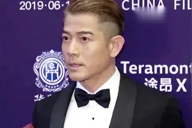 郭富城谈两个女儿：很幸福，女儿的笑是完美的事视频封面