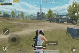 和平精英教学4：攻击和拾取