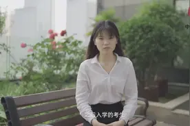 法律职业资格考试最新改革政策视频封面