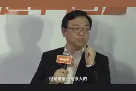 比亚迪王传福评价贾跃亭造车：新势力对汽车行业很有价值视频封面
