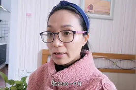 来南京租房：2200却这么小，南京生活成本真是太高了！