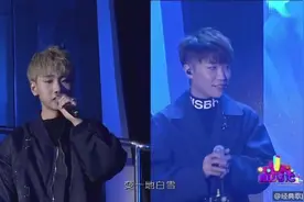 汪苏泷、徐良同台合唱《后会无期》，神仙合唱曲目，满满的回忆！视频封面