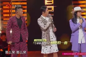 金曲捞：草蜢现场解散，粉丝大喊不要，究竟发生了什么？视频封面