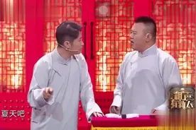 金菲陈曦这个热得快炸了梗真是看一次笑一次