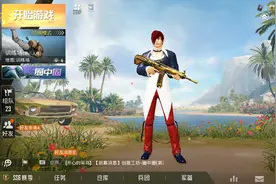 你们觉得轻行握把好用还是垂直握把好用呢？