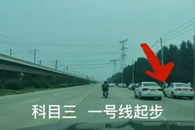 实拍山东泰安满庄科目三路考线路，都说一号线比二号线简单多了视频封面