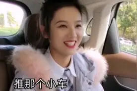 高颜值高铁乘务员讲述高铁卖水果“悲惨”生活。见美女你心动了吗