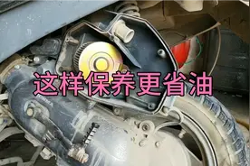这才是摩托车油耗高的真正原因，师傅教你不花一分钱解决问题视频封面