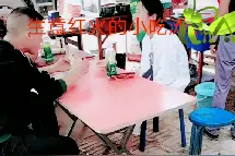 苹果一成熟季的渭北农村集市视频封面