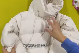 羽绒服大了两个码，老师傅这样修改，一点也看不出改过痕迹