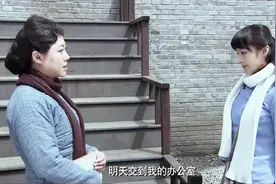 渗透：小丫头身手不错！为逃课竟爬墙头，不料被校长抓个正着！视频封面