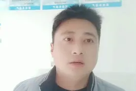 中介帮你缴纳过户费时，购房发票和契税发票要拿到，不要被忽悠视频封面