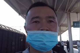 从奎屯到伊宁，都属于伊犁地区，但坐特快火车也要三个多小时！