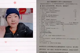 骨髓移植进移植仓都需要准备什么呢？白血病女孩带你了解