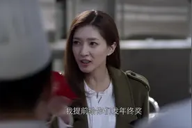 美女老板让员工哭，哭得惨就发红包，有的员工直接往眼睛上抹洋葱视频封面