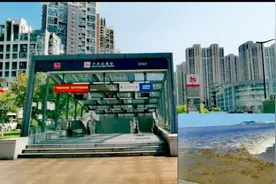 杭州地铁一号线下沙江滨站，观潮的好地点，你来过这里吗？视频封面