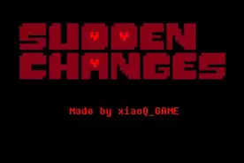 突然转变，第三阶段通关视频封面