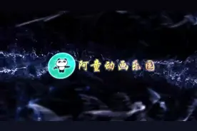 我的世界 怪物学院搞笑动画 制作披萨：僵尸的黑暗料理视频封面