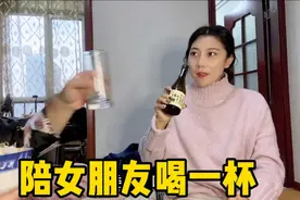 女朋友半夜说梦话想喝酒，小伙今天卤上二斤牛肉，好好陪她喝一顿视频封面