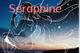 英雄联盟Seraphine