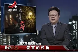 男子醉酒后被带回家，一小时后突然死亡，检查后发现原来另有死因视频封面
