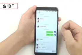微信能查看亲密度了！超简单，教你查看你们的好友亲密度是多少吧