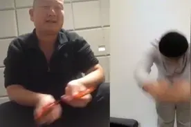 giao哥与青岛kk哥互虐，又发怒了，快鞠躬