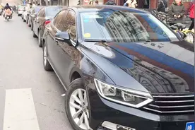 郑州网约车统一贴标，扫码了解车辆信息并一键报警！违者将被查处视频封面