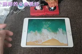 600多捡漏的iPad mini4 看一下吃鸡怎么样，值吗视频封面